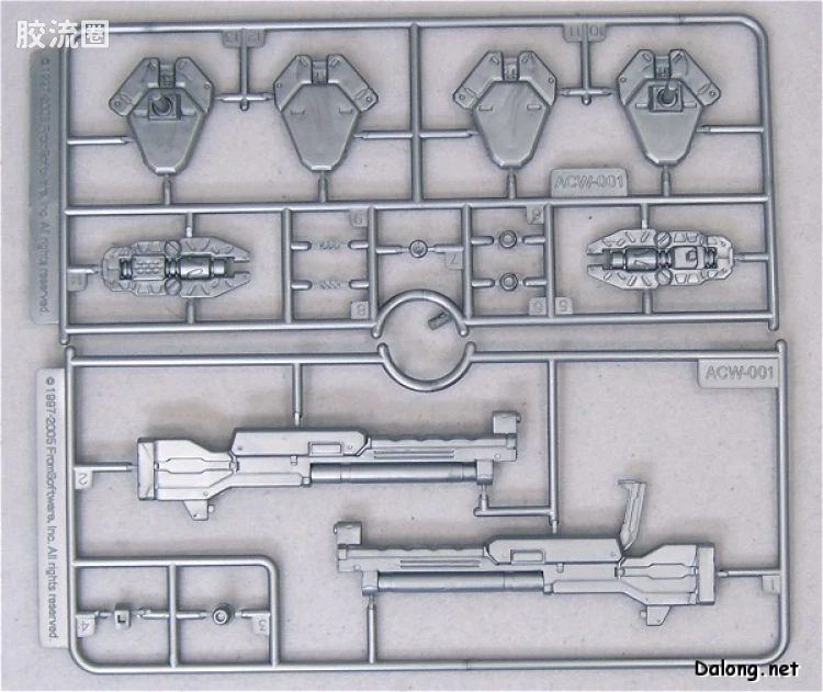 寿屋装甲核心 AC版 AC-005 Crest CR-C90U3 Dualface版 - 图片